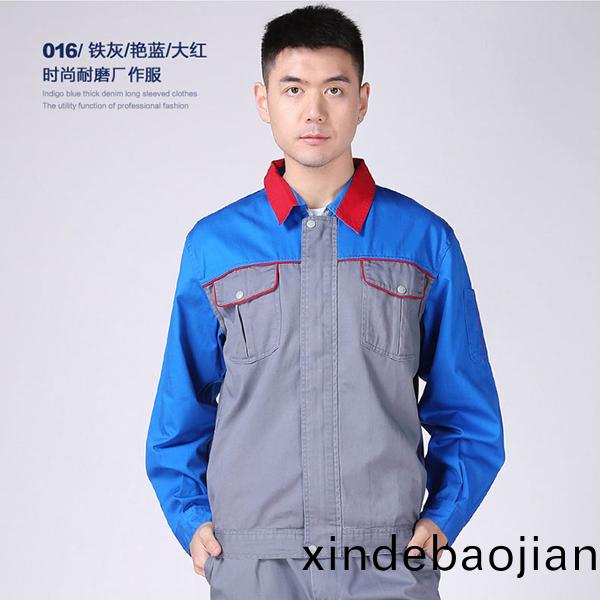 旾(chun)鞦套(tao)裝純棉耐(nai)磨廠(chang)裝