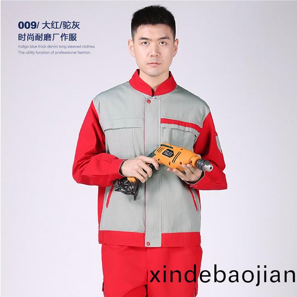 時(shi)尚(shang)耐(nai)磨廠服