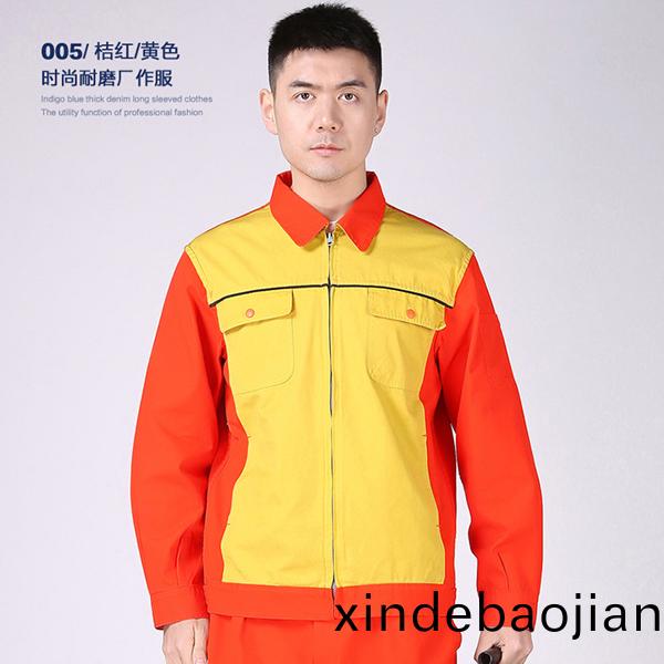 長袖時(shi)尚(shang)耐磨廠(chang)服(fu)